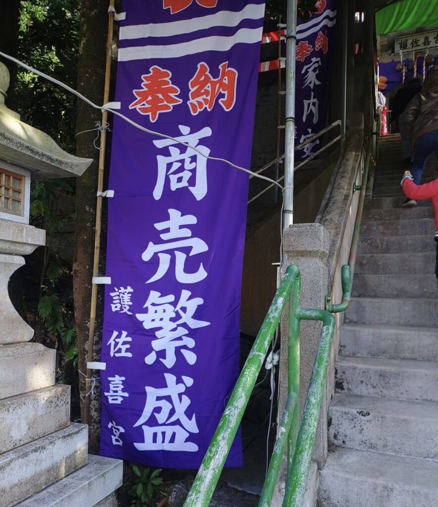 あけましておめでとうございます